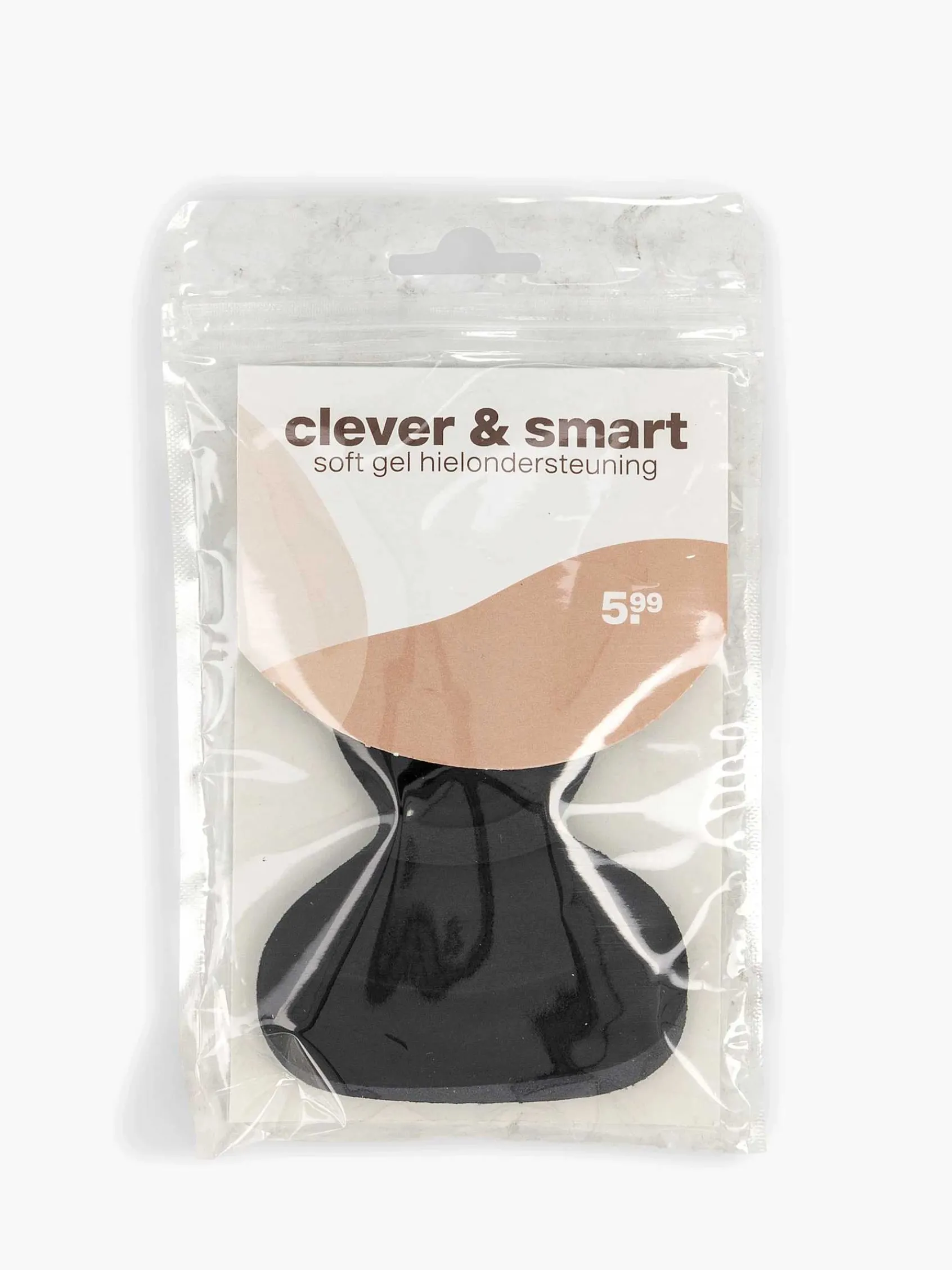 vanHaren Jongensschoenen-Soft-Gel Hielondersteuning